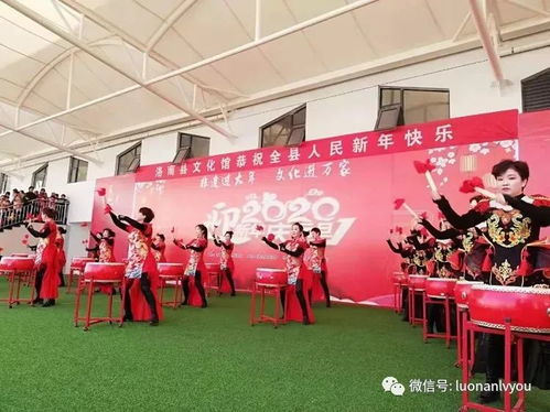 歡歌笑語(yǔ)迎新年，文化惠民暖人心——縣文旅局成功舉辦喜迎元旦系列文藝演出與交流活動(dòng)