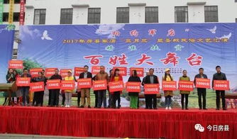 三月三顯圣殿廟會 民間文藝匯演點亮傳統(tǒng)文化交流盛宴