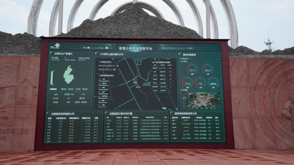 贛州聯通以技術賦能，助推全民數字素養提升與數字鄉村建設