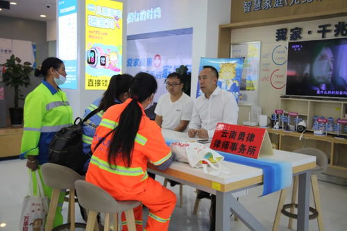 普洱市總工會(huì) 驛站暖人心，服務(wù)促發(fā)展——扎實(shí)推進(jìn)工會(huì)驛站服務(wù)新就業(yè)形態(tài)勞動(dòng)者百日集中行動(dòng)