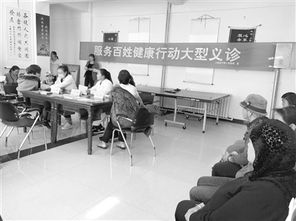 柴旦鎮 以黨建模式打造樣板強服務，提升大型活動組織服務效能